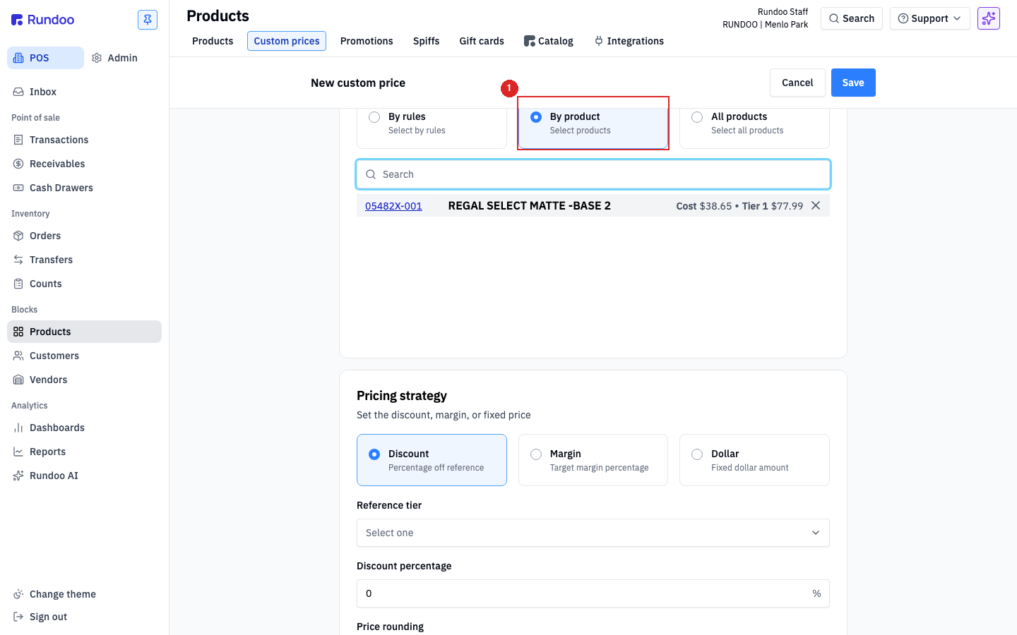 The New custom price form: By product selected with a paint SKU added, and the Discount, Margin, Dollar pricing strategy options